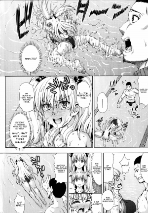 [Nimu] Puru No Naka No Tenshi Tachi | Angelic Swimmer (Kashimashi Fucking!) [English] [Selector] - Page 3