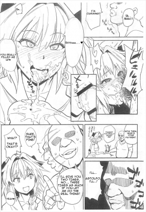 (COMIC1☆12) [BLAZE (Scotch)] 5000 Chou QP Hoshii (Fate/Grand Order) [English] [H-Manga.moe] - Page 4