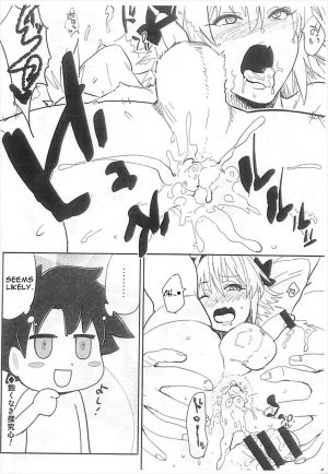 (COMIC1☆12) [BLAZE (Scotch)] 5000 Chou QP Hoshii (Fate/Grand Order) [English] [H-Manga.moe] - Page 10