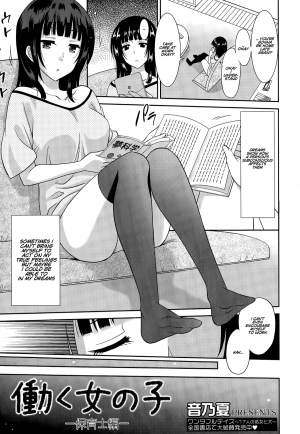  [Otono Natsu] Hataraku Onnanoko -Hoikushi Hen- | Working Girl -Nursery School Chapter- (Manga Bangaichi 2015-09) [English] [Na-Mi-Da] 