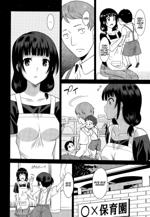  [Otono Natsu] Hataraku Onnanoko -Hoikushi Hen- | Working Girl -Nursery School Chapter- (Manga Bangaichi 2015-09) [English] [Na-Mi-Da]  - Page 5