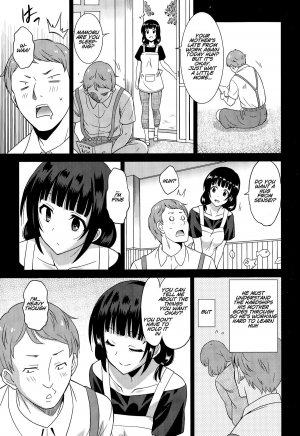  [Otono Natsu] Hataraku Onnanoko -Hoikushi Hen- | Working Girl -Nursery School Chapter- (Manga Bangaichi 2015-09) [English] [Na-Mi-Da]  - Page 6