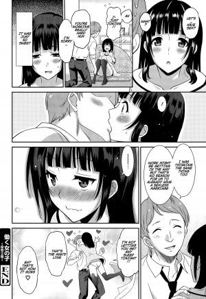  [Otono Natsu] Hataraku Onnanoko -Hoikushi Hen- | Working Girl -Nursery School Chapter- (Manga Bangaichi 2015-09) [English] [Na-Mi-Da]  - Page 25