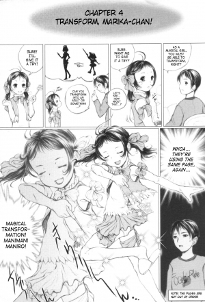 [Yamato Akira] Shoujo Fuu Ch. 1-4 [English] [SaHa] - Page 30