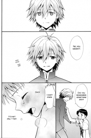 (C77) [RAYTREC (Fuyunagi Reku)] +PLUS (Neon Genesis Evangelion) [English] [SMDC] - Page 17