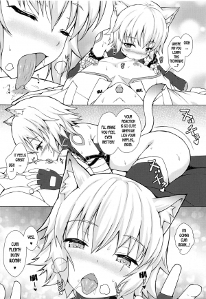 [Ichio-ya (Ichio)] Toaru Lolicon Master ga Jack-chan o Shoukan Shita Baai (Fate/Grand Order) [English] [desudesu] - Page 19