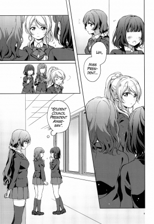 (C96) [nendotabeta (surufuji)] Ii ko Ii ko | Good Girl (Love Live!) [English] [/u/ scanlations] - Page 6