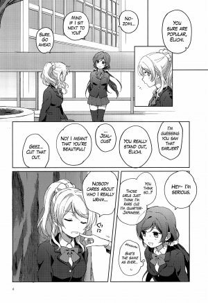 (C96) [nendotabeta (surufuji)] Ii ko Ii ko | Good Girl (Love Live!) [English] [/u/ scanlations] - Page 7