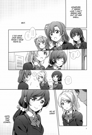 (C96) [nendotabeta (surufuji)] Ii ko Ii ko | Good Girl (Love Live!) [English] [/u/ scanlations] - Page 10