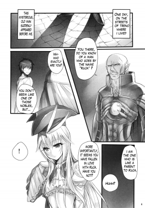 (C80) [pantwo (ZIZ)] Madoushi no Colostrum | Milk of the Magi (Final Fantasy IX) [English] =Short Wharf= - Page 6