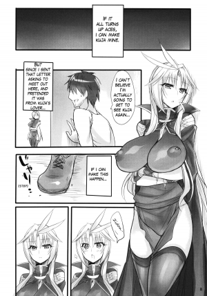 (C80) [pantwo (ZIZ)] Madoushi no Colostrum | Milk of the Magi (Final Fantasy IX) [English] =Short Wharf= - Page 8