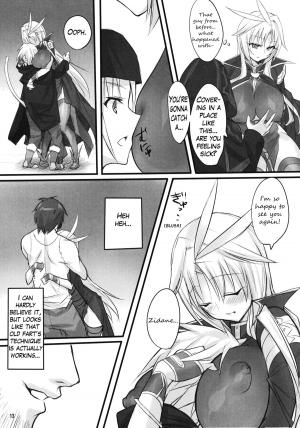 (C80) [pantwo (ZIZ)] Madoushi no Colostrum | Milk of the Magi (Final Fantasy IX) [English] =Short Wharf= - Page 13