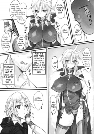 (C80) [pantwo (ZIZ)] Madoushi no Colostrum | Milk of the Magi (Final Fantasy IX) [English] =Short Wharf= - Page 14