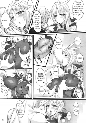 (C80) [pantwo (ZIZ)] Madoushi no Colostrum | Milk of the Magi (Final Fantasy IX) [English] =Short Wharf= - Page 15