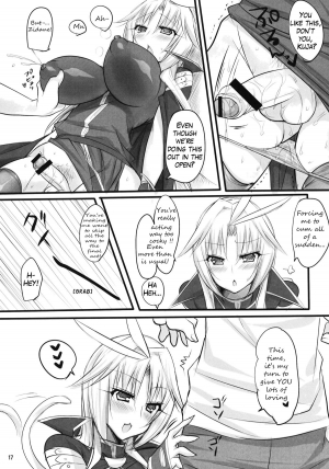 (C80) [pantwo (ZIZ)] Madoushi no Colostrum | Milk of the Magi (Final Fantasy IX) [English] =Short Wharf= - Page 17