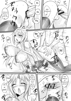 (C80) [pantwo (ZIZ)] Madoushi no Colostrum | Milk of the Magi (Final Fantasy IX) [English] =Short Wharf= - Page 25