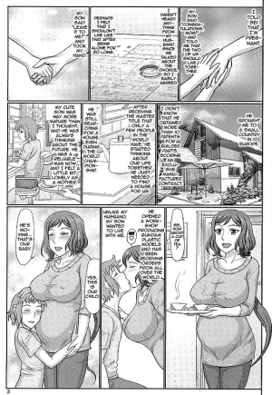 (C89) [Gouon (SWA)] Haha Netori 5 Mama Tenchou wa Haha Kara Tsuma Ninaru (Gundam Build Fighters) [English] {doujins.com} - Page 3