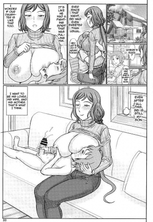 (C89) [Gouon (SWA)] Haha Netori 5 Mama Tenchou wa Haha Kara Tsuma Ninaru (Gundam Build Fighters) [English] {doujins.com} - Page 33