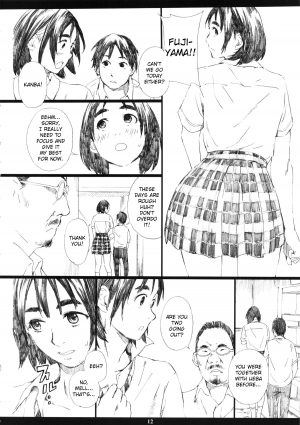 (C86) [M (Amano Ameno)] Mt.Fuji san is the mating season (Fujiyama-san wa Shishunki) [English] [TSHH] - Page 12