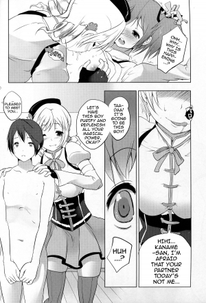 (CSP6) [Seventh Heaven MAXION (MAKI)] Mami wa Hakudakueki o Aishiteru (Puella Magi Madoka Magica) [English] {doujin-moe.us} - Page 18