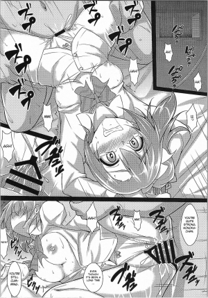 (Bokura no Love Live! 7) [corori (Yopparai Oni?)] HONOKAN Kan★kin (Love Live!) [English] [MintVoid] - Page 22