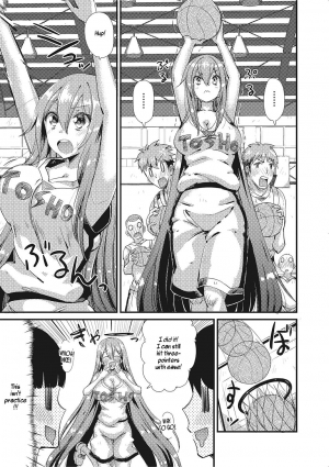 [Vanilla CREAM] NyotaBasu | Sex-Change Basketball (Nyotaika! Monogatari 2) [English] [Digital] [WisdomWapiti] - Page 8