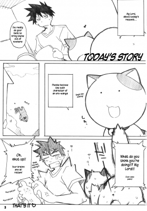 [Maruarai] nYAN-DERE 2 (Nyan Koi!) [English] [EHCove] - Page 4