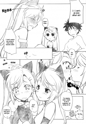 [Maruarai] nYAN-DERE 2 (Nyan Koi!) [English] [EHCove] - Page 14