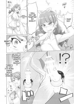 (C88) [Digital Accel Works (INAZUMA)] INAZUMA DEATHSTAR (Go! Princess PreCure) [English] [desudesu] - Page 17