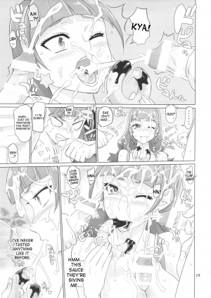 (C88) [Digital Accel Works (INAZUMA)] INAZUMA DEATHSTAR (Go! Princess PreCure) [English] [desudesu] - Page 20