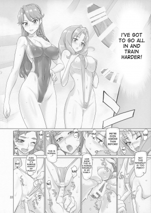 (C88) [Digital Accel Works (INAZUMA)] INAZUMA DEATHSTAR (Go! Princess PreCure) [English] [desudesu] - Page 23