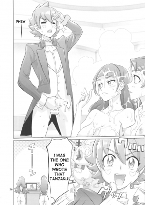 (C88) [Digital Accel Works (INAZUMA)] INAZUMA DEATHSTAR (Go! Princess PreCure) [English] [desudesu] - Page 37