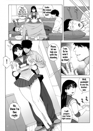 (C91) [666PROTECT (Jingrock)] Ano Hito ni Nita Hito [Hitozuma Rei-chan no Yuuutsu] (Bishoujo Senshi Sailor Moon) [English] {doujins.com} - Page 10