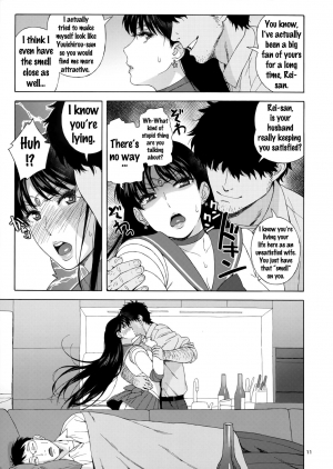 (C91) [666PROTECT (Jingrock)] Ano Hito ni Nita Hito [Hitozuma Rei-chan no Yuuutsu] (Bishoujo Senshi Sailor Moon) [English] {doujins.com} - Page 11