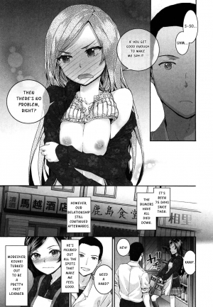 [Sumiya] Akujiki na Ba to Ka (Sentence Girl) [English] - Page 20