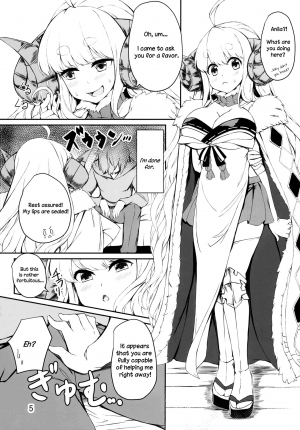  Anila's Spontaneous Family Planning!! [English] [rewrite] [sporkstab] - Page 6