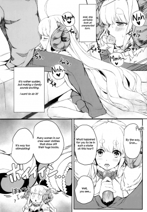  Anila's Spontaneous Family Planning!! [English] [rewrite] [sporkstab] - Page 8