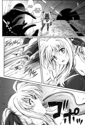 (C94) [Cyclone (Reizei, Izumi)] 1006 Nano - Cyclone no Soushuuhen (Mahou Shoujo Lyrical Nanoha) [English] {Hennojin} - Page 7