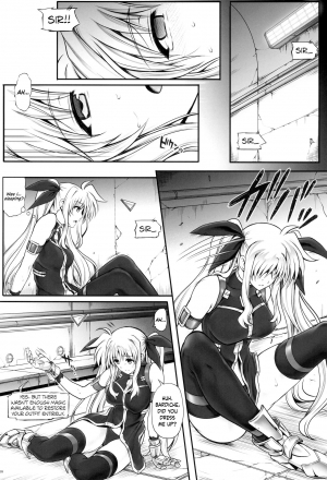 (C94) [Cyclone (Reizei, Izumi)] 1006 Nano - Cyclone no Soushuuhen (Mahou Shoujo Lyrical Nanoha) [English] {Hennojin} - Page 19