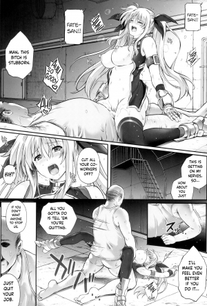 (C94) [Cyclone (Reizei, Izumi)] 1006 Nano - Cyclone no Soushuuhen (Mahou Shoujo Lyrical Nanoha) [English] {Hennojin} - Page 42