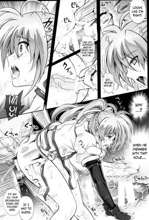 (C94) [Cyclone (Reizei, Izumi)] 1006 Nano - Cyclone no Soushuuhen (Mahou Shoujo Lyrical Nanoha) [English] {Hennojin} - Page 58