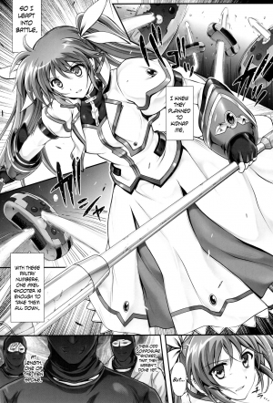 (C94) [Cyclone (Reizei, Izumi)] 1006 Nano - Cyclone no Soushuuhen (Mahou Shoujo Lyrical Nanoha) [English] {Hennojin} - Page 90