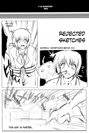 (C94) [Cyclone (Reizei, Izumi)] 1006 Nano - Cyclone no Soushuuhen (Mahou Shoujo Lyrical Nanoha) [English] {Hennojin} - Page 134