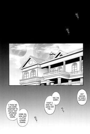 (C94) [Cyclone (Reizei, Izumi)] 1006 Nano - Cyclone no Soushuuhen (Mahou Shoujo Lyrical Nanoha) [English] {Hennojin} - Page 148