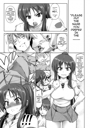 (C78) [Studio Tiamat (Tanabe)] Stand By Me-yako (Tokimeki Memorial 4) [English] [darknight] - Page 3