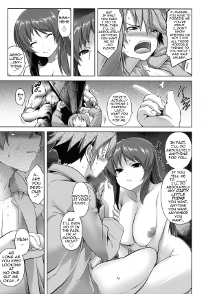 (C78) [Studio Tiamat (Tanabe)] Stand By Me-yako (Tokimeki Memorial 4) [English] [darknight] - Page 21