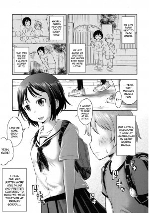 [Kidou Muichi] I Never Thought My Older Childhood Friend Was A Shotacon? (Juicy No. 16 2017-01) [English] {Hennojin} [Digital] - Page 4