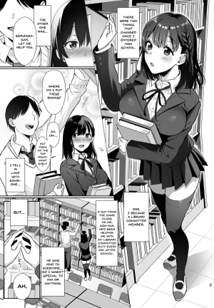 [AMAM (Ame Arare)] Toshoshitsu no Kanojo ~Seiso na Kimi ga Ochiru made~ [English] {Doujins.com} [Digital] - Page 3