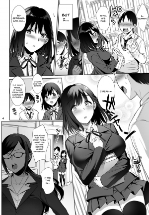 [AMAM (Ame Arare)] Toshoshitsu no Kanojo ~Seiso na Kimi ga Ochiru made~ [English] {Doujins.com} [Digital] - Page 4