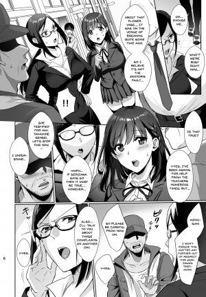 [AMAM (Ame Arare)] Toshoshitsu no Kanojo ~Seiso na Kimi ga Ochiru made~ [English] {Doujins.com} [Digital] - Page 6